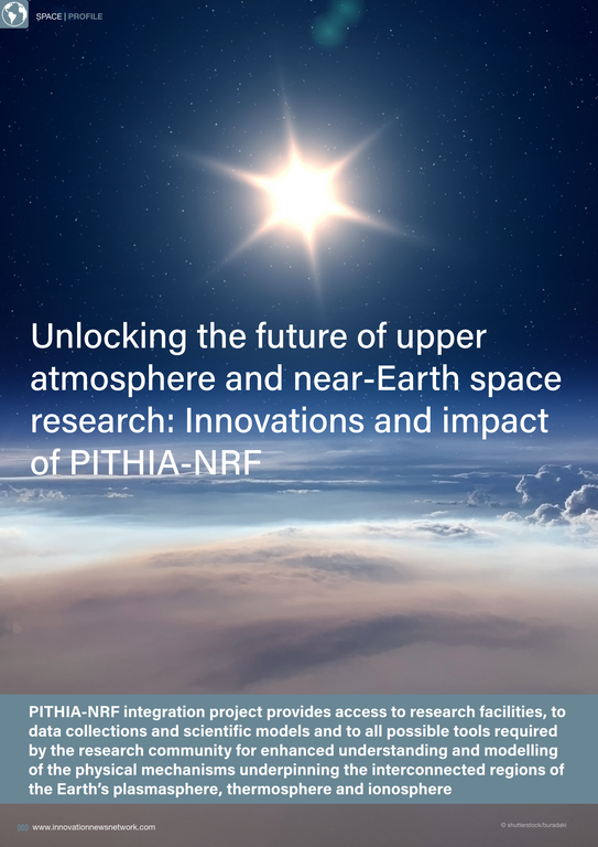 PITHIA-NRF_INNOVATION_NETWORK_LEAFLET_image.png